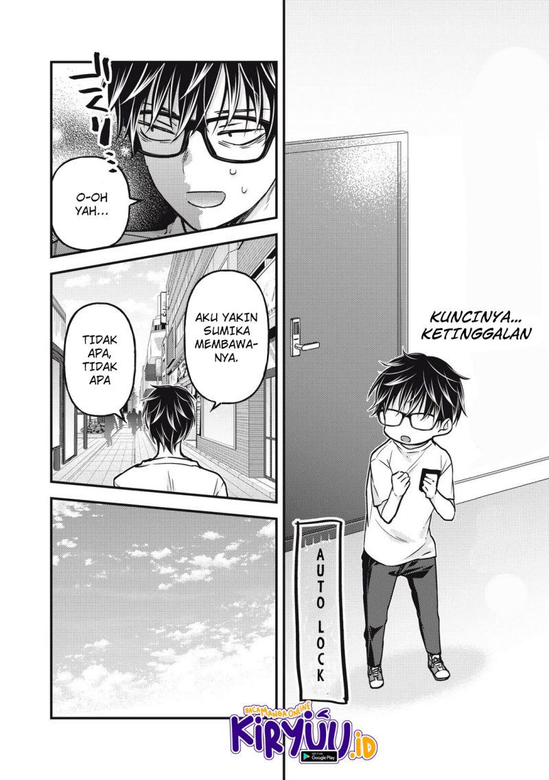Mijuku na Futari de Gozaimasu ga Chapter 107 - halaman 8