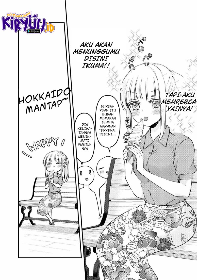 Mijuku na Futari de Gozaimasu ga Chapter 108 - halaman 10