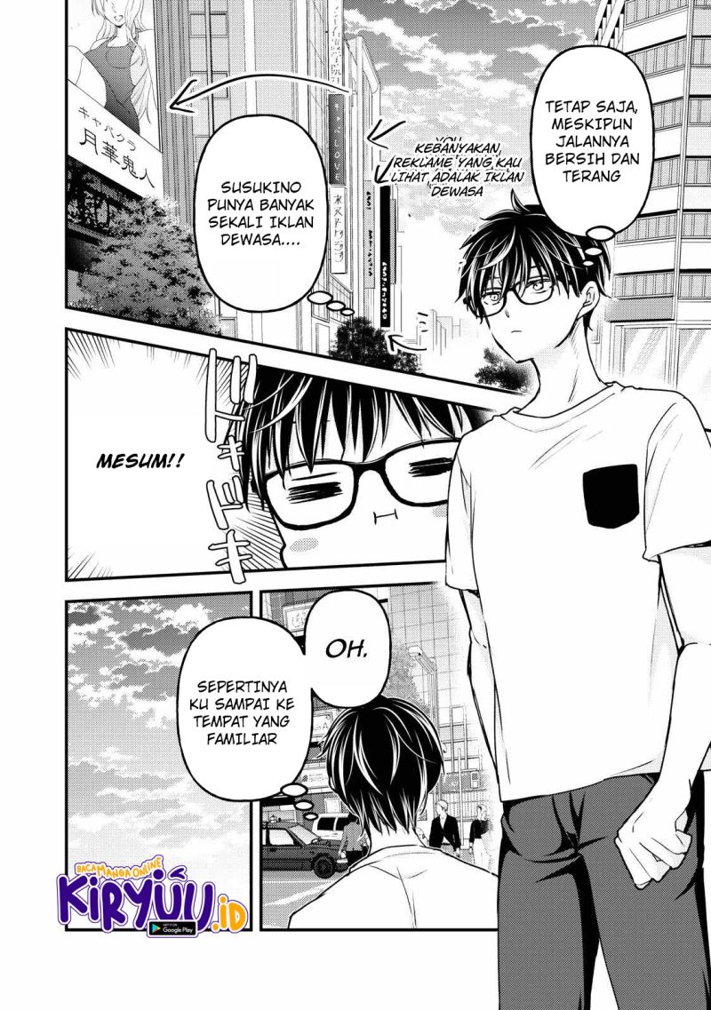 Mijuku na Futari de Gozaimasu ga Chapter 108 - halaman 3