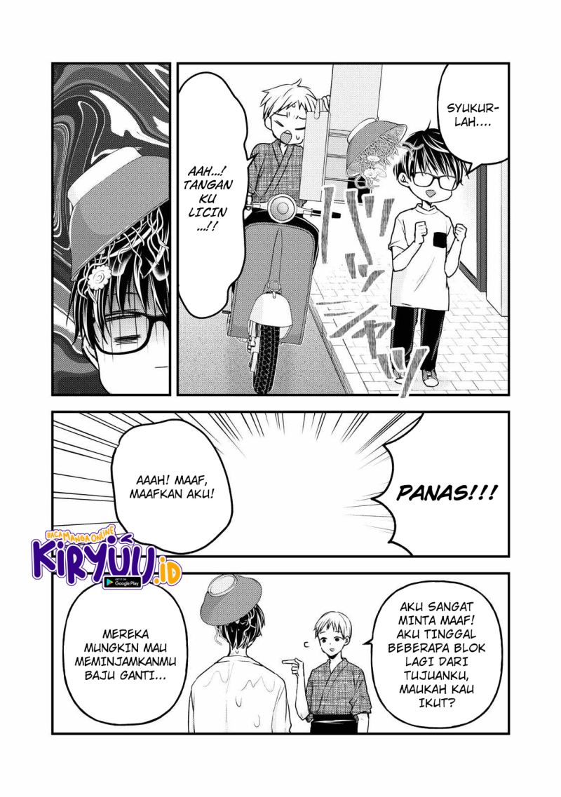 Mijuku na Futari de Gozaimasu ga Chapter 108 - halaman 4