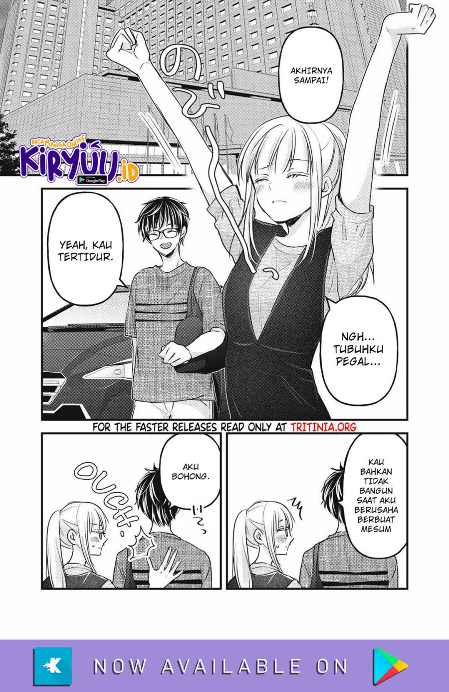 Mijuku na Futari de Gozaimasu ga Chapter 109 - halaman 10
