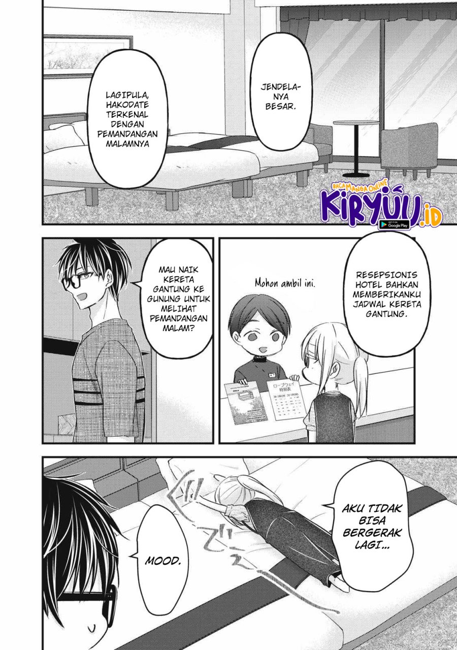 Mijuku na Futari de Gozaimasu ga Chapter 109 - halaman 11