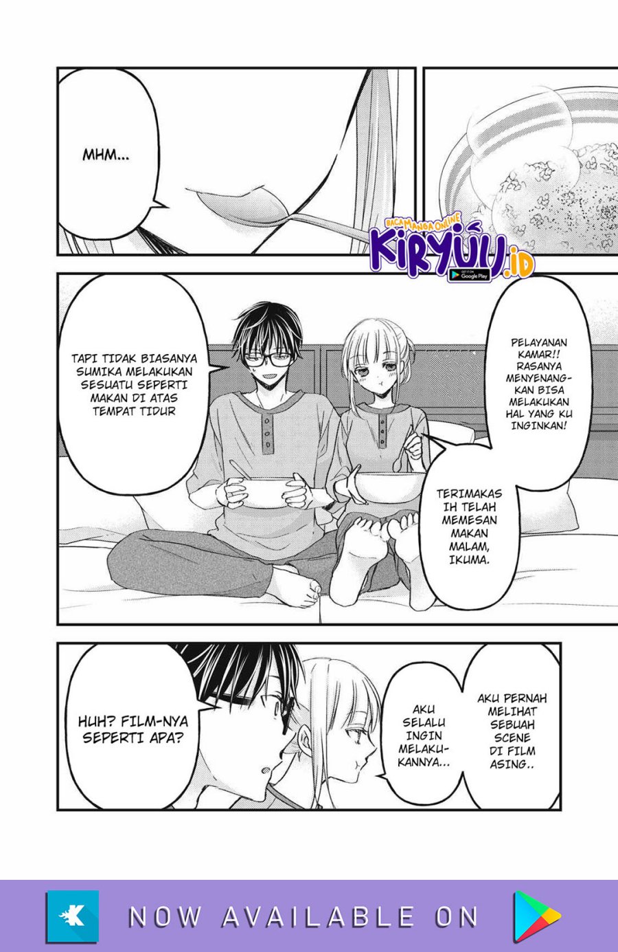 Mijuku na Futari de Gozaimasu ga Chapter 109 - halaman 15