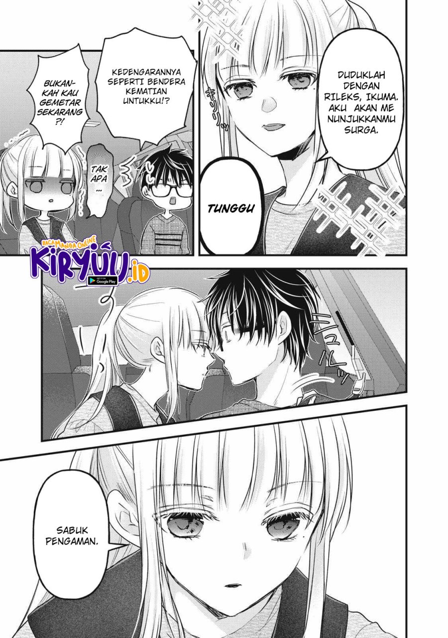Mijuku na Futari de Gozaimasu ga Chapter 109 - halaman 4