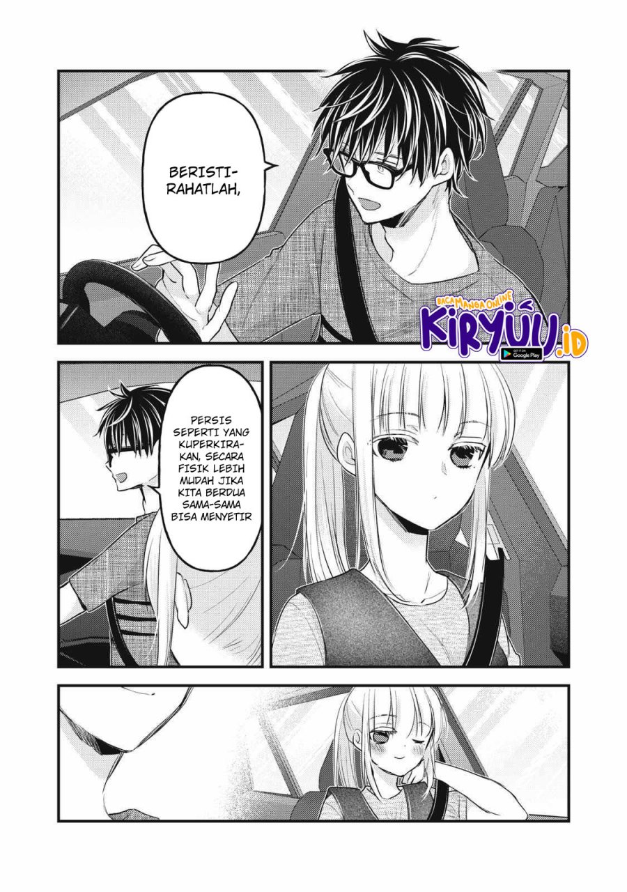 Mijuku na Futari de Gozaimasu ga Chapter 109 - halaman 8