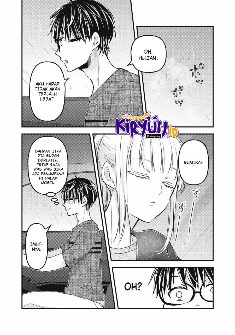 Mijuku na Futari de Gozaimasu ga Chapter 109 - halaman 9