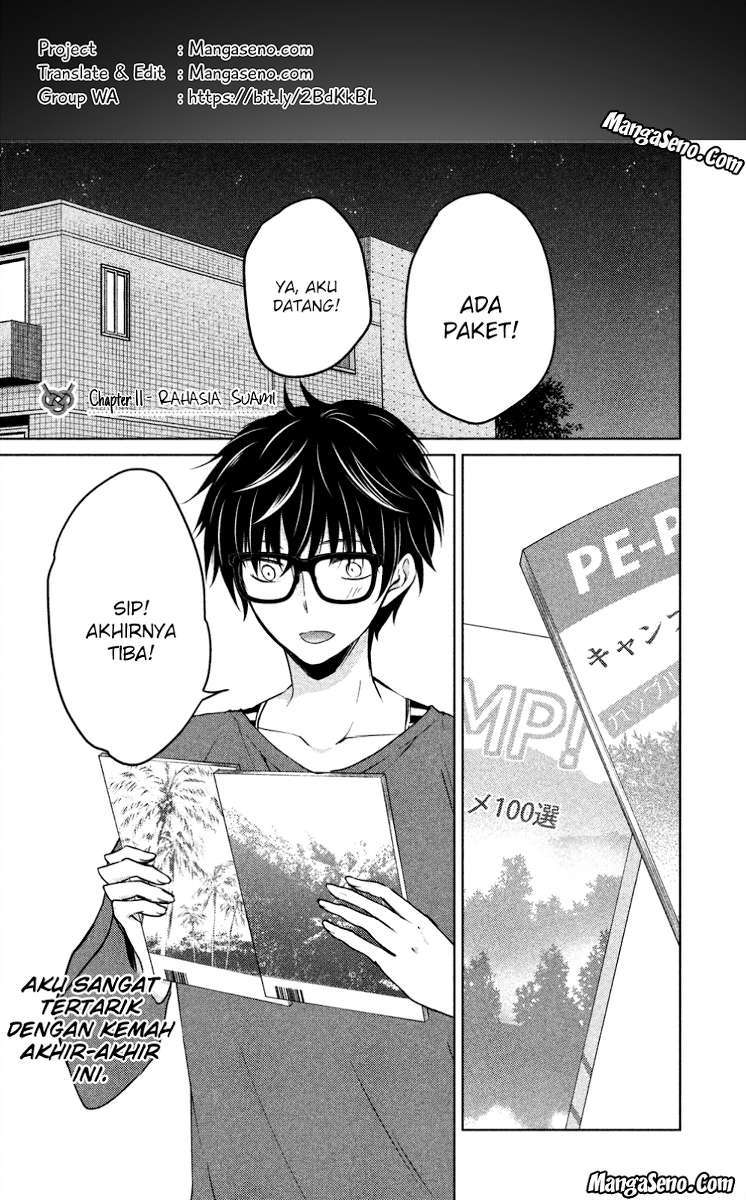 Mijuku na Futari de Gozaimasu ga Chapter 11 - halaman 1
