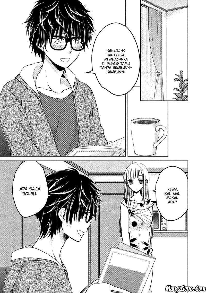 Mijuku na Futari de Gozaimasu ga Chapter 11 - halaman 11