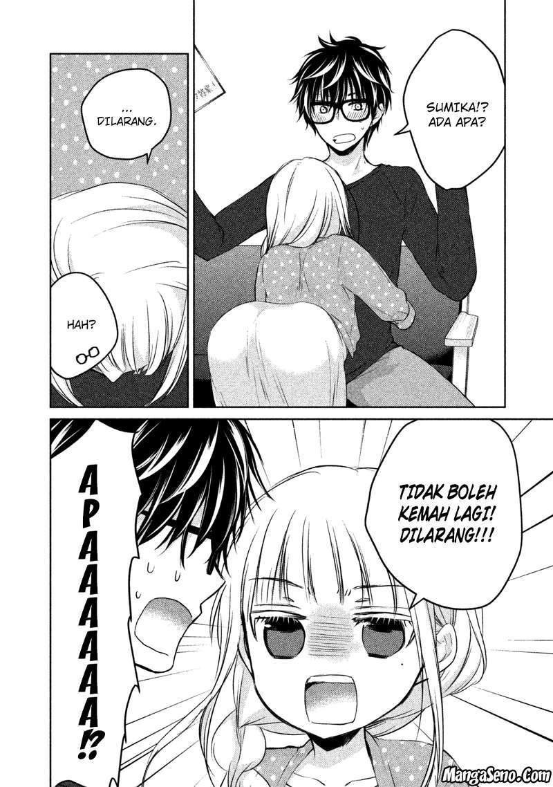 Mijuku na Futari de Gozaimasu ga Chapter 11 - halaman 14