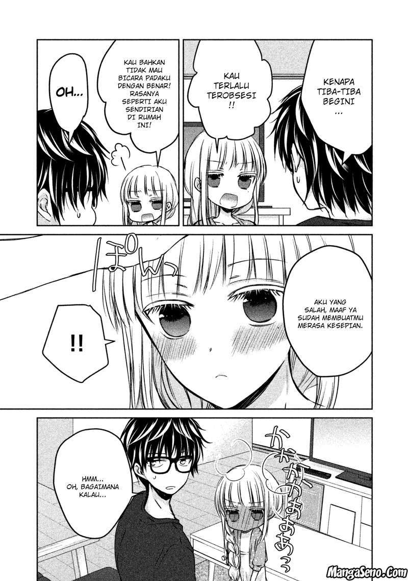 Mijuku na Futari de Gozaimasu ga Chapter 11 - halaman 15