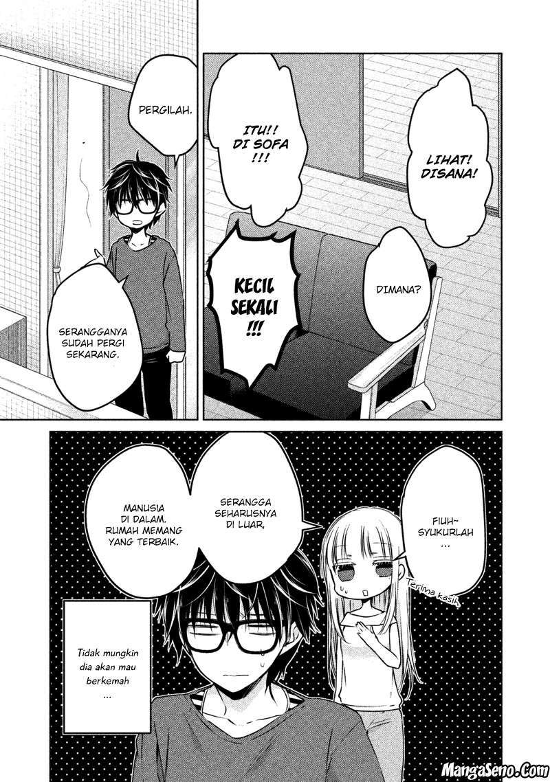Mijuku na Futari de Gozaimasu ga Chapter 11 - halaman 3