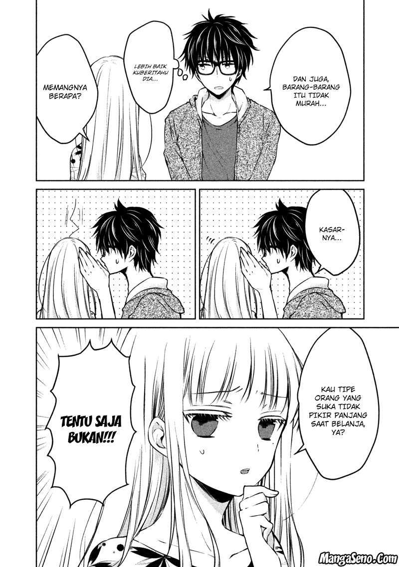 Mijuku na Futari de Gozaimasu ga Chapter 11 - halaman 8