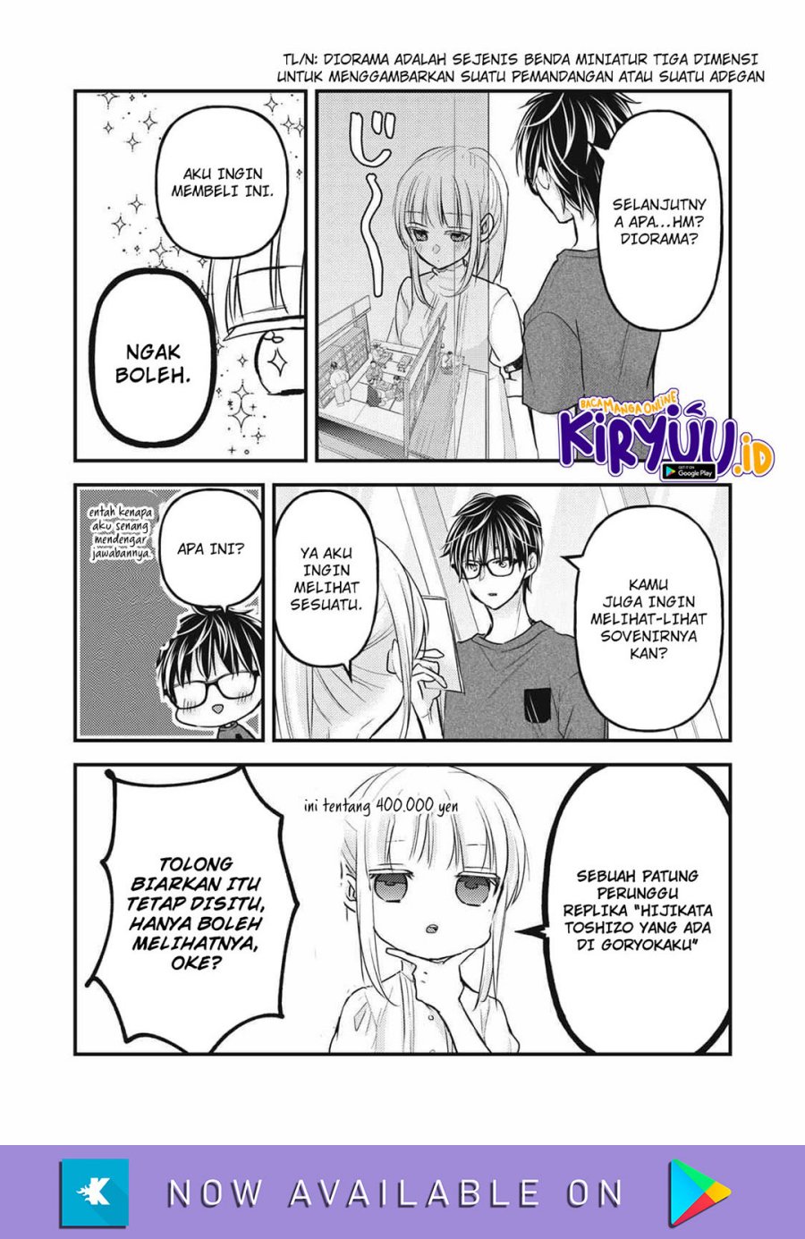 Mijuku na Futari de Gozaimasu ga Chapter 110 - halaman 10
