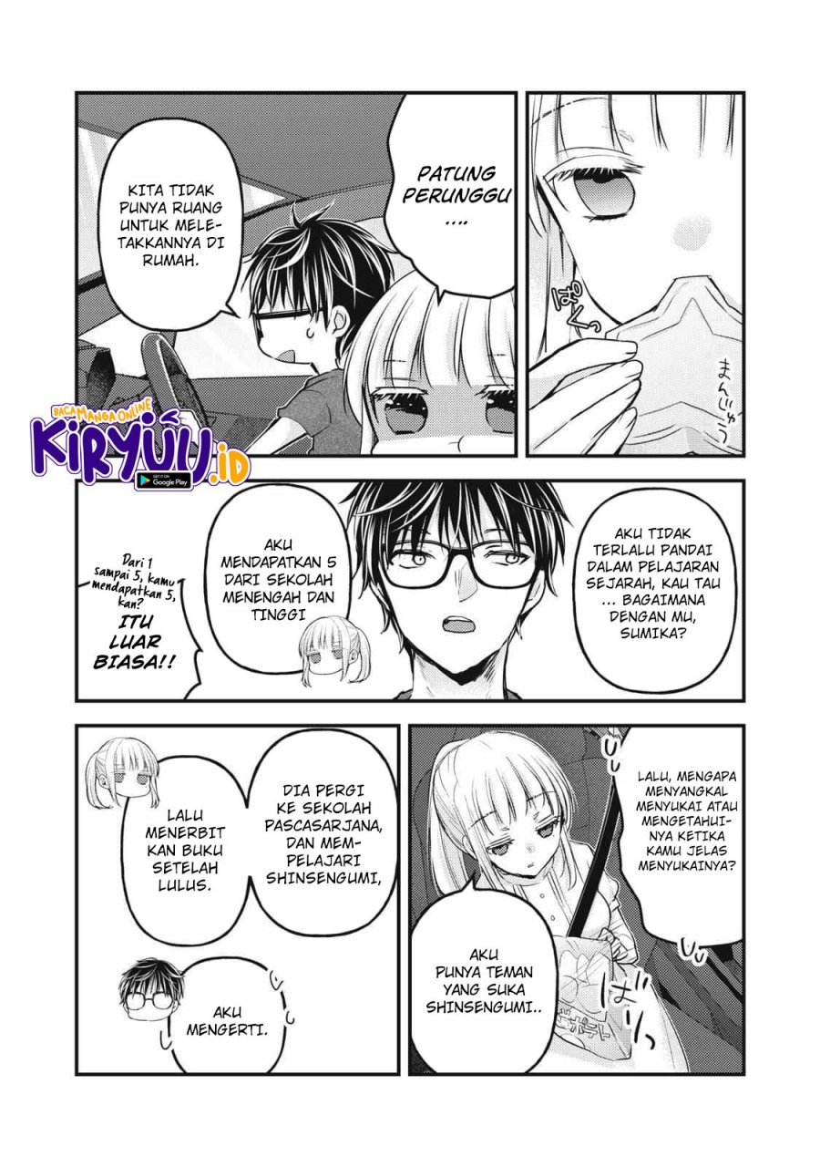 Mijuku na Futari de Gozaimasu ga Chapter 110 - halaman 11