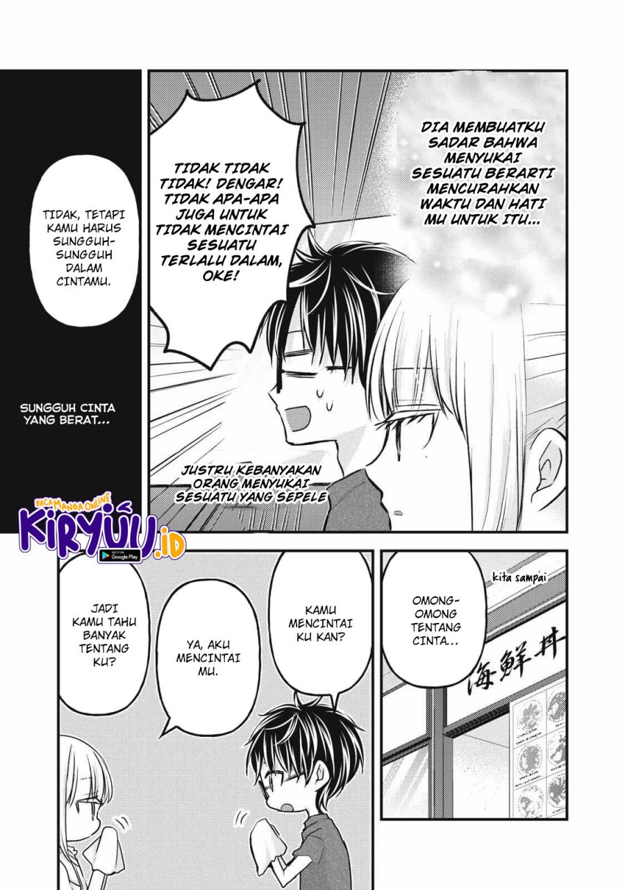 Mijuku na Futari de Gozaimasu ga Chapter 110 - halaman 12