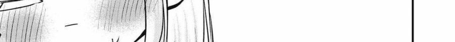 Mijuku na Futari de Gozaimasu ga Chapter 110 - halaman 2