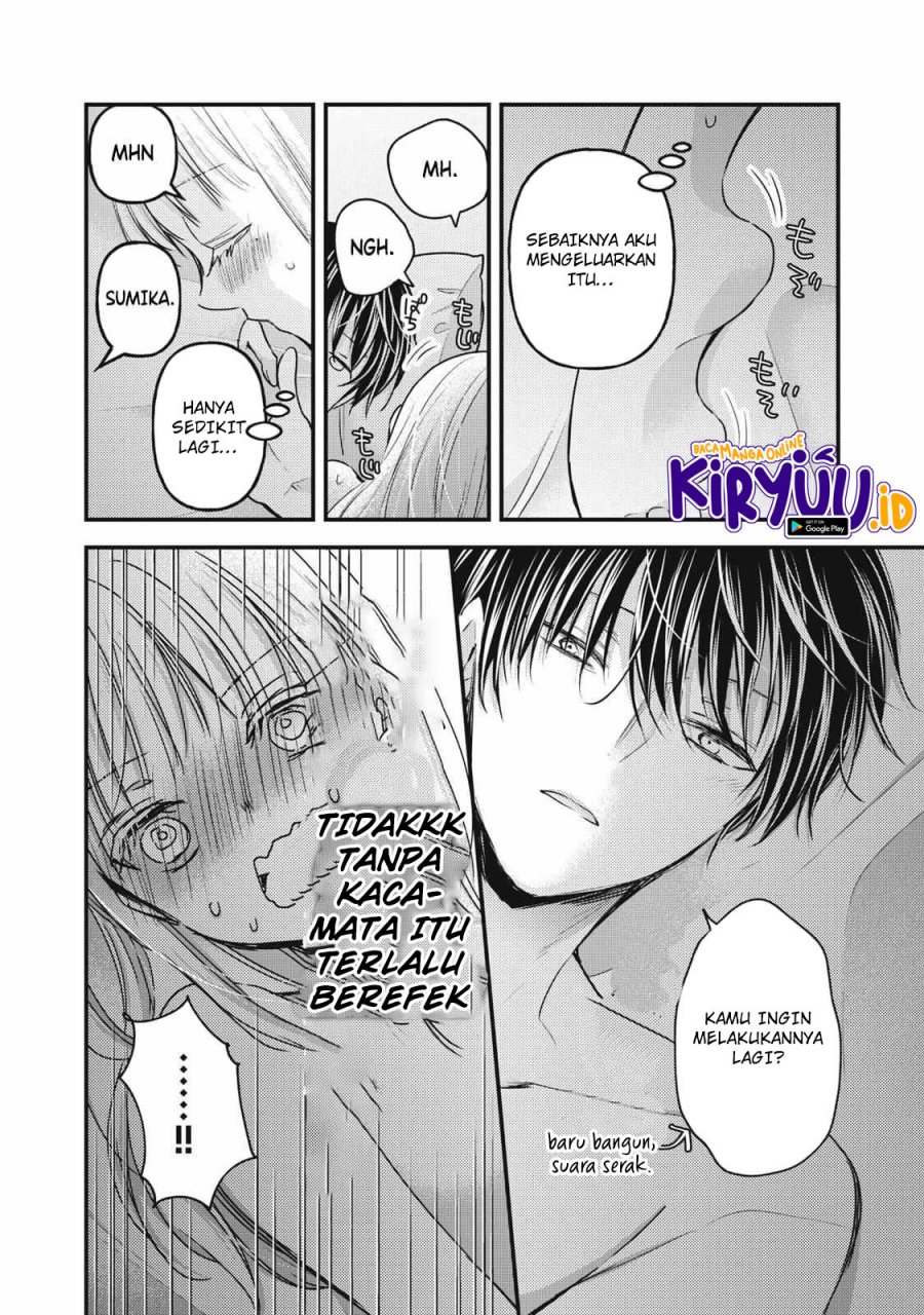 Mijuku na Futari de Gozaimasu ga Chapter 110 - halaman 4