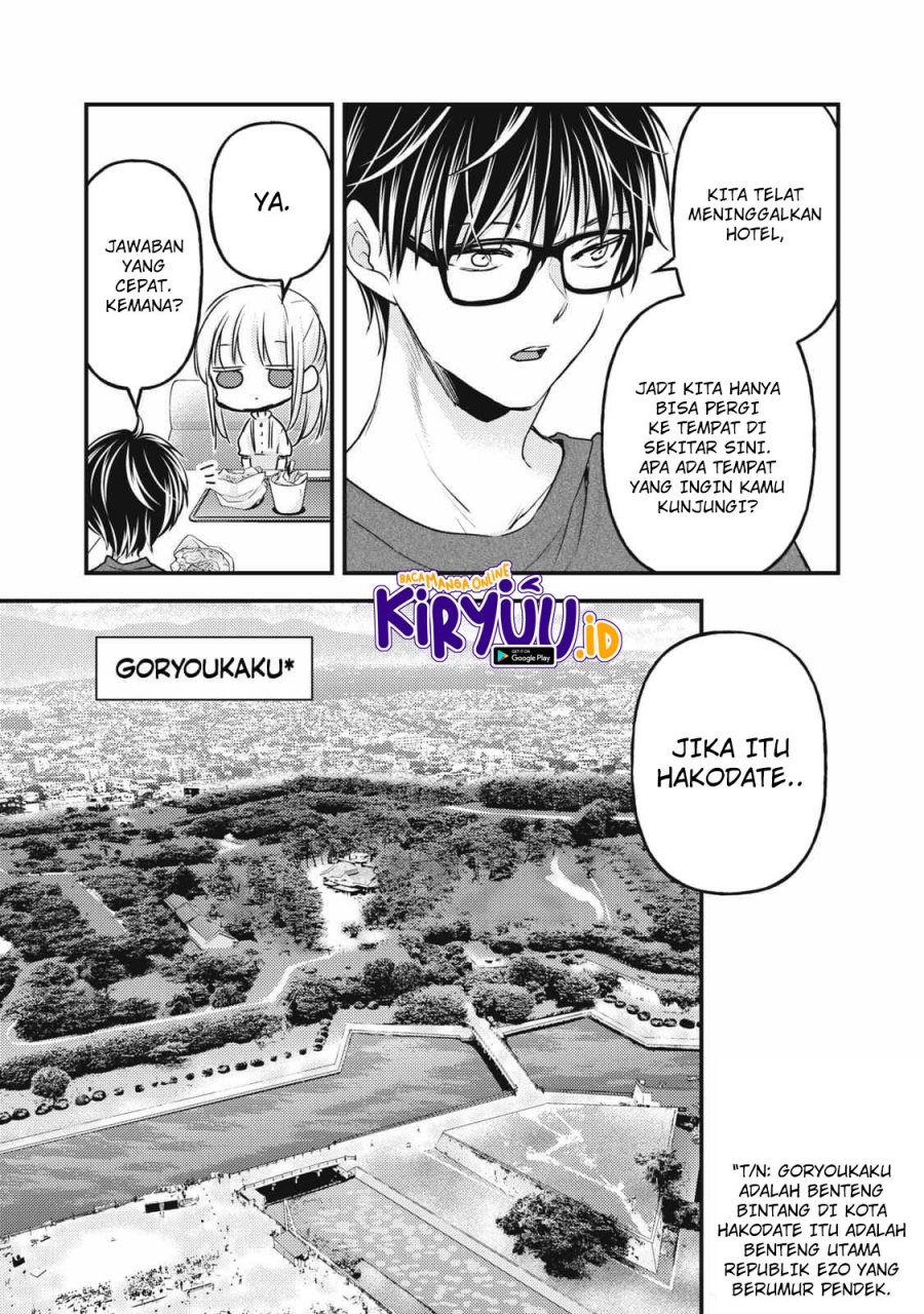 Mijuku na Futari de Gozaimasu ga Chapter 110 - halaman 6