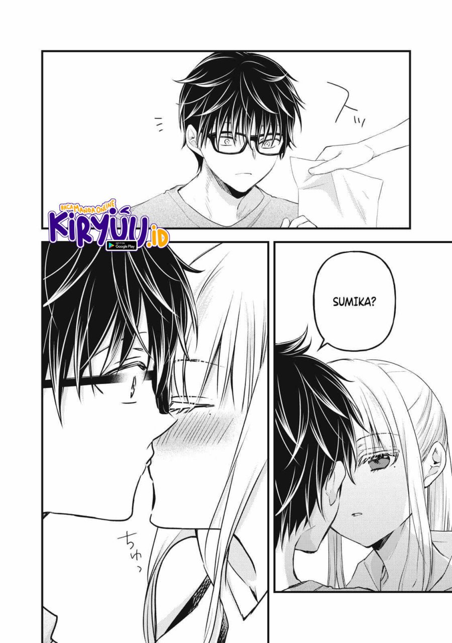 Mijuku na Futari de Gozaimasu ga Chapter 111 - halaman 13