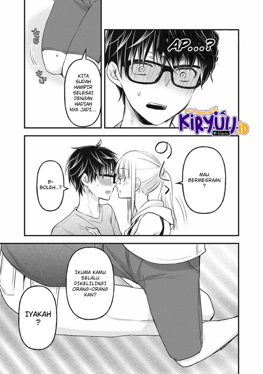 Mijuku na Futari de Gozaimasu ga Chapter 111 - halaman 14