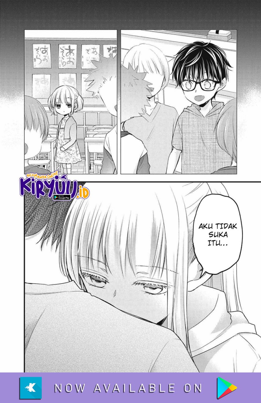 Mijuku na Futari de Gozaimasu ga Chapter 111 - halaman 15