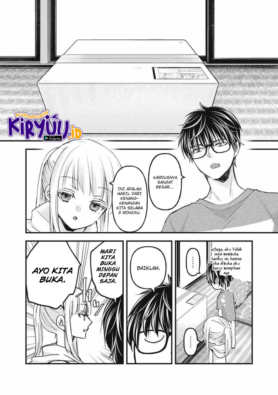 Mijuku na Futari de Gozaimasu ga Chapter 111 - halaman 3