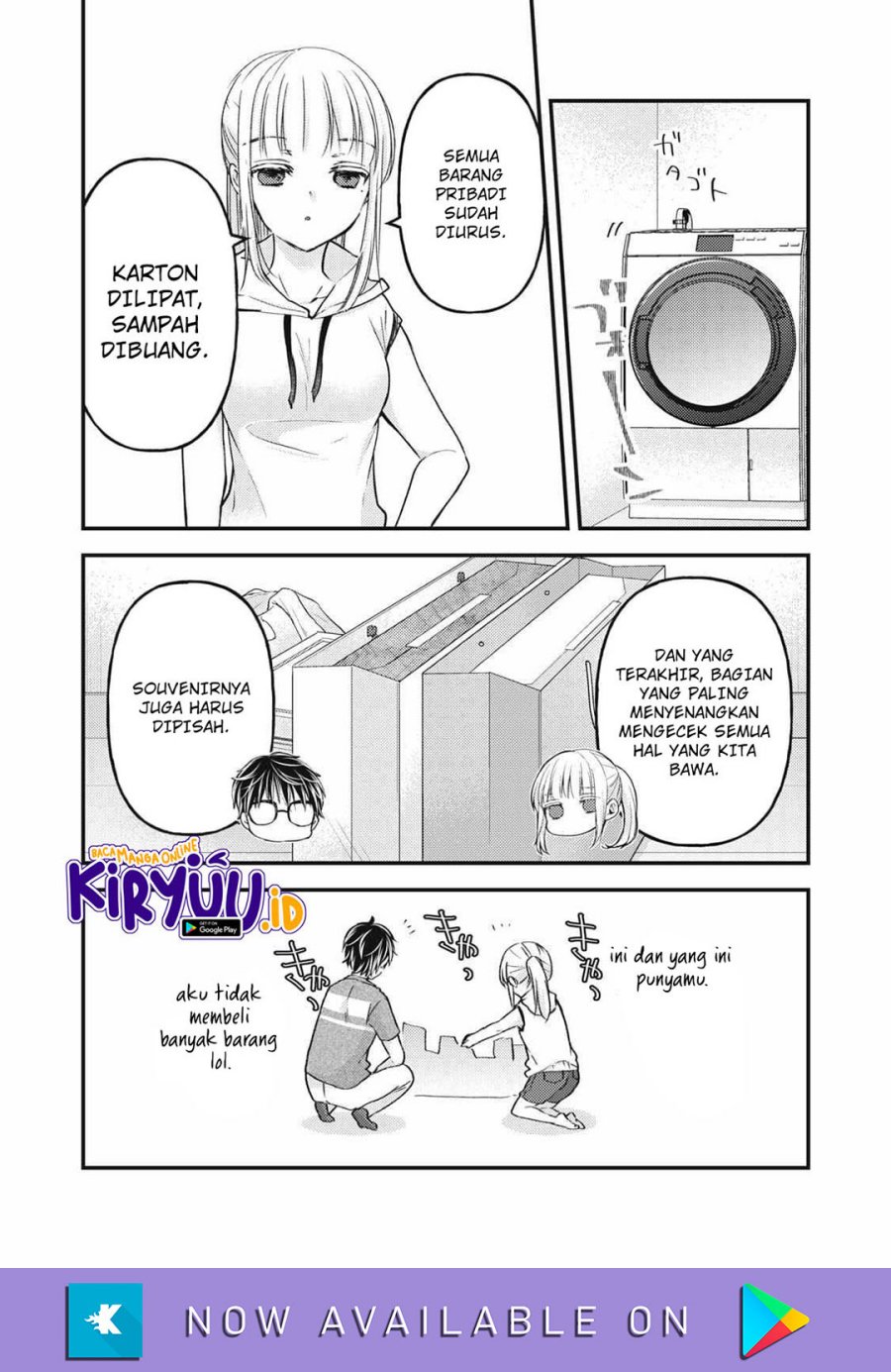 Mijuku na Futari de Gozaimasu ga Chapter 111 - halaman 5