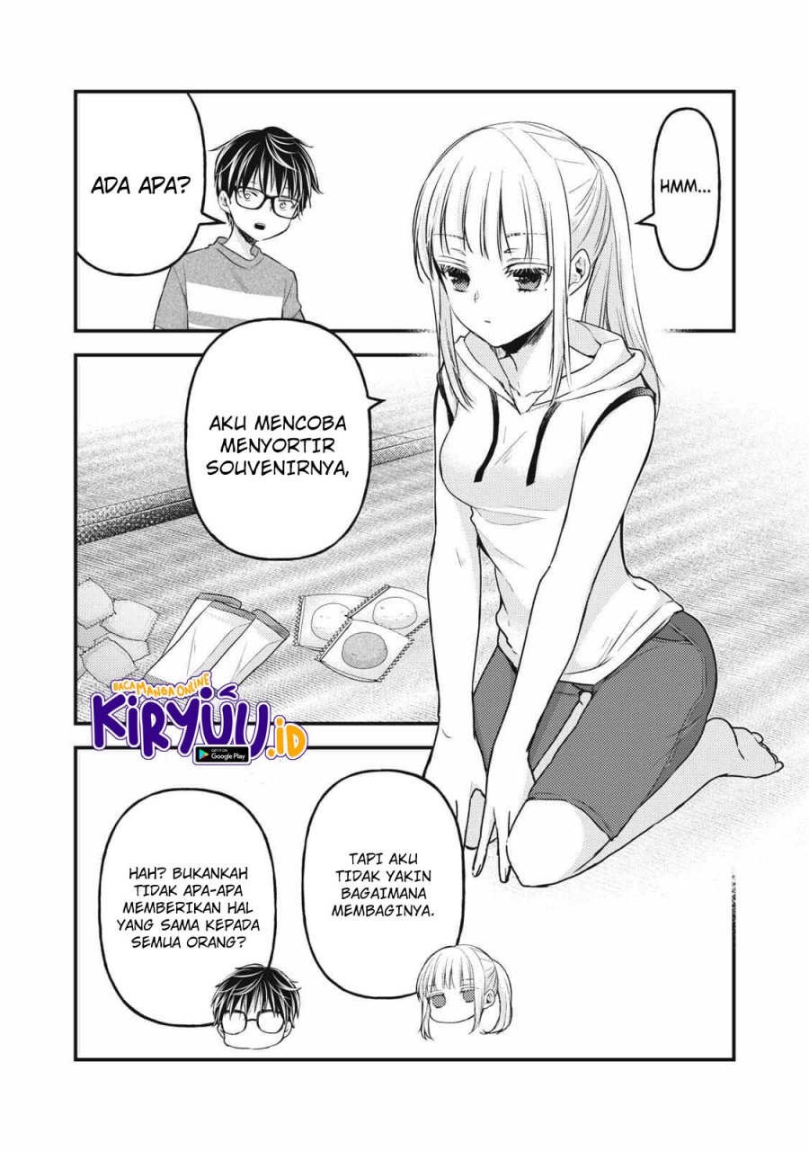 Mijuku na Futari de Gozaimasu ga Chapter 111 - halaman 6