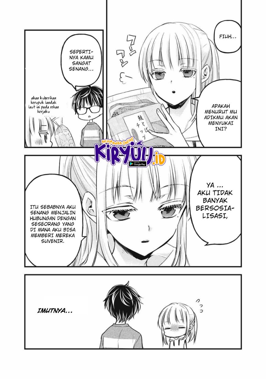 Mijuku na Futari de Gozaimasu ga Chapter 111 - halaman 8