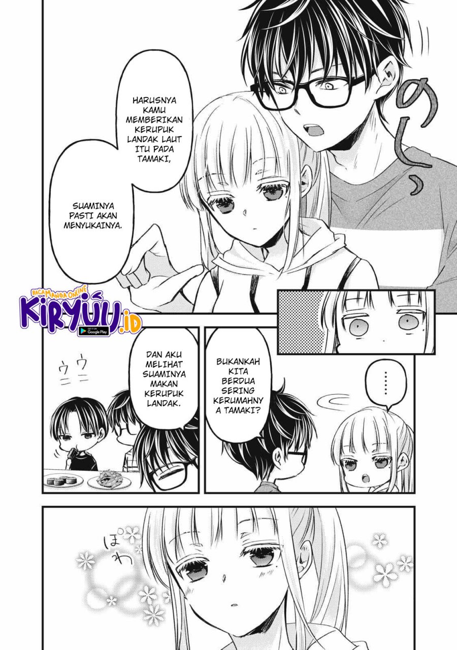 Mijuku na Futari de Gozaimasu ga Chapter 111 - halaman 9