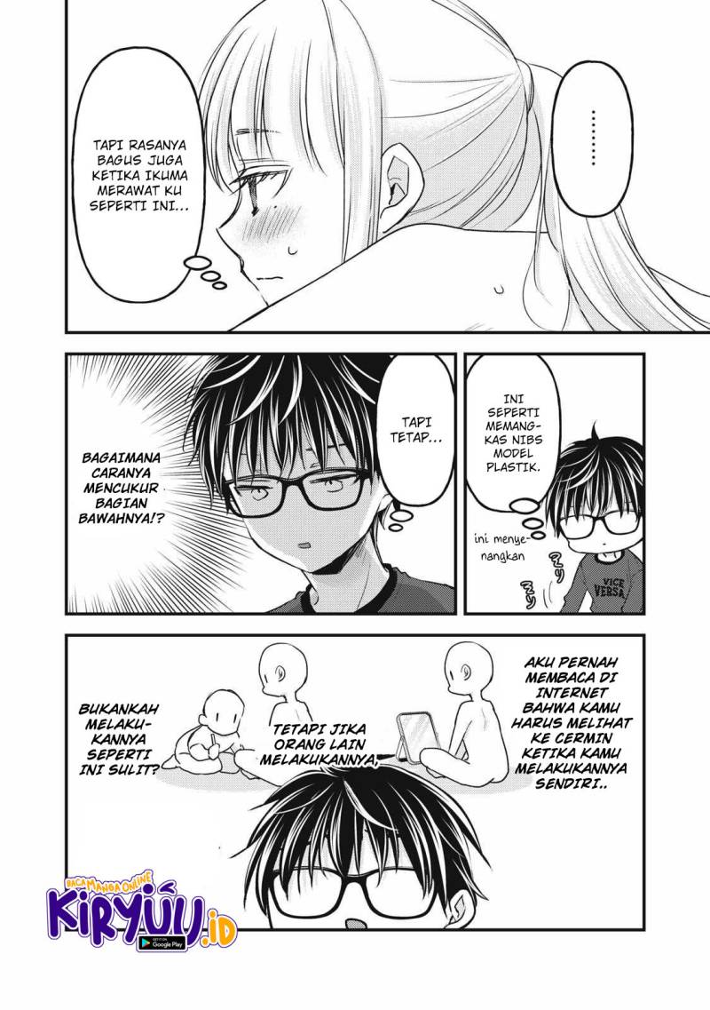 Mijuku na Futari de Gozaimasu ga Chapter 112 - halaman 11