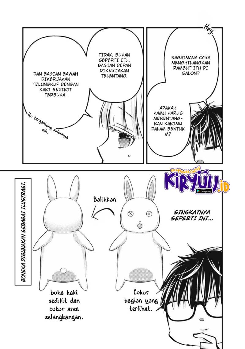 Mijuku na Futari de Gozaimasu ga Chapter 112 - halaman 12