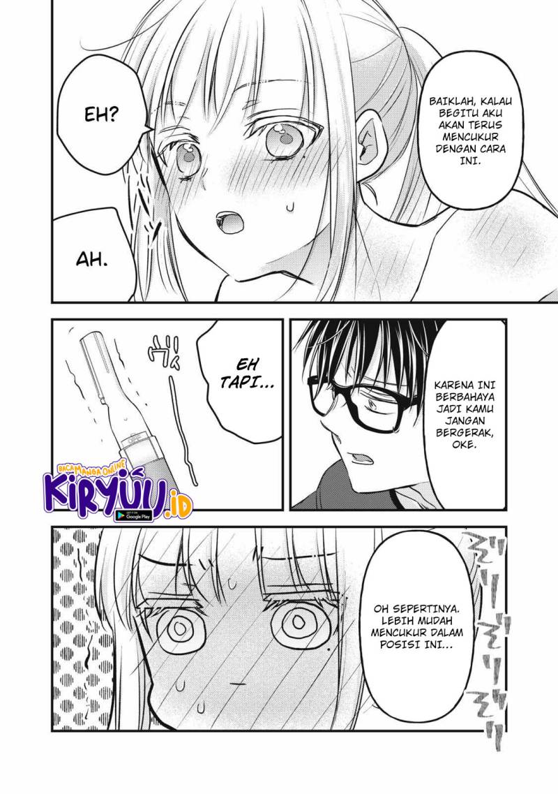 Mijuku na Futari de Gozaimasu ga Chapter 112 - halaman 13
