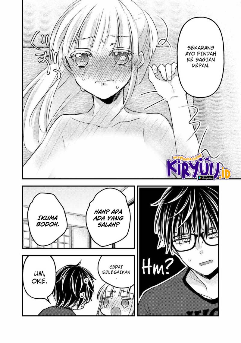 Mijuku na Futari de Gozaimasu ga Chapter 112 - halaman 15