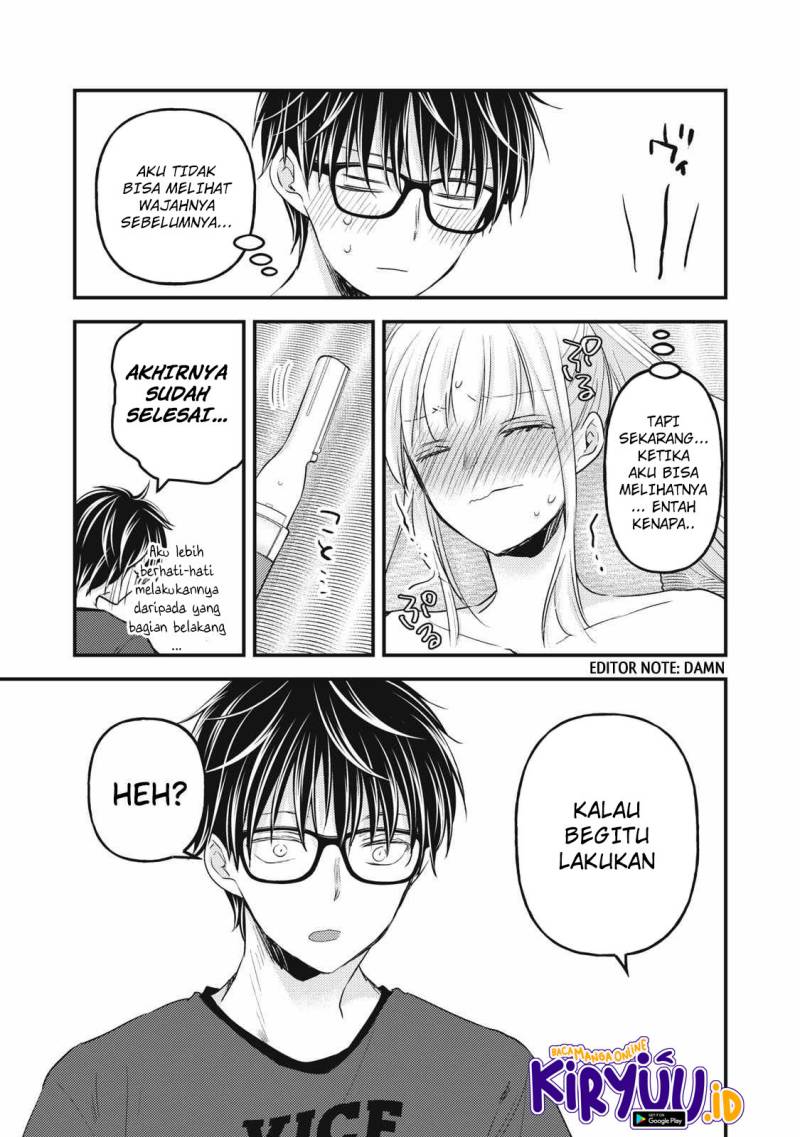 Mijuku na Futari de Gozaimasu ga Chapter 112 - halaman 16