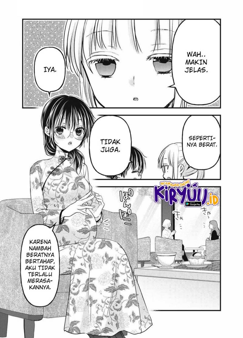 Mijuku na Futari de Gozaimasu ga Chapter 112 - halaman 2