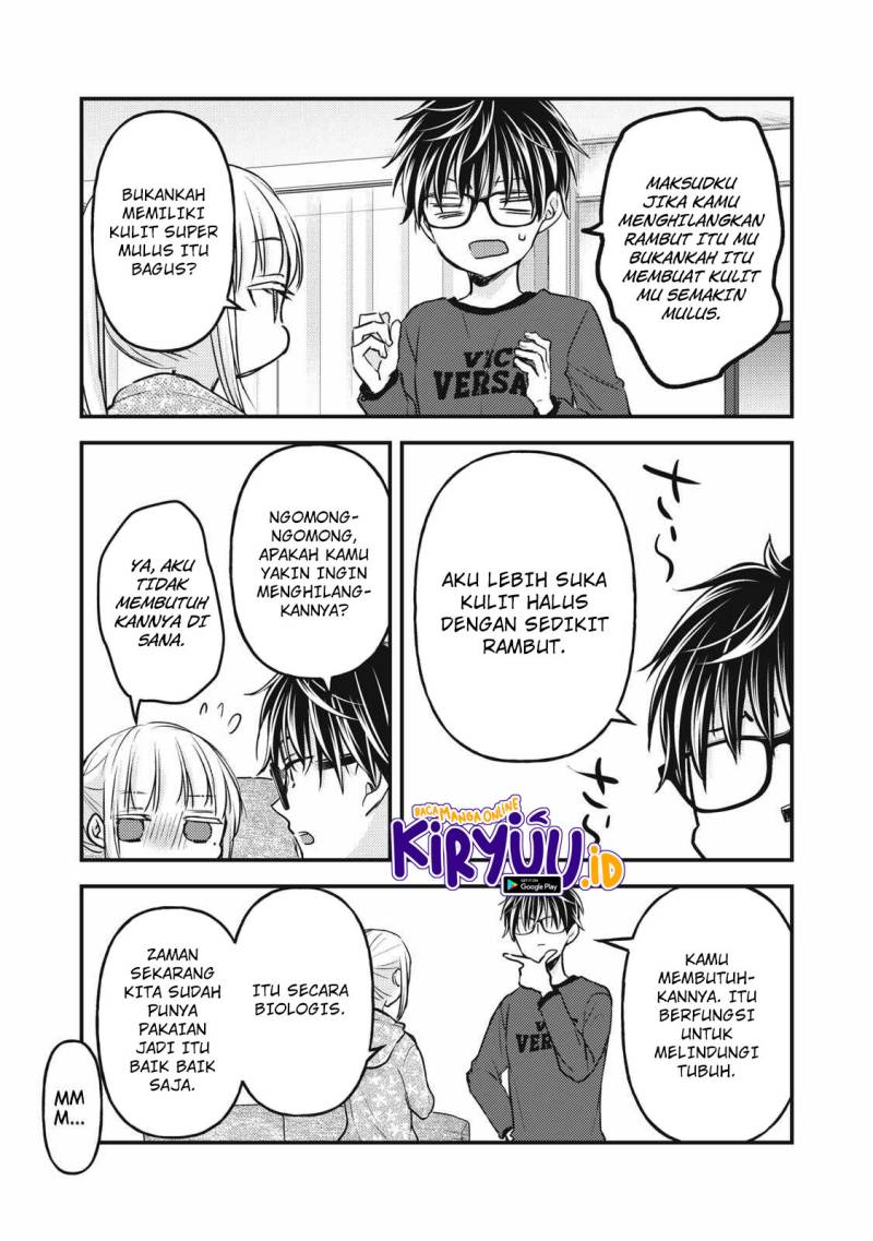 Mijuku na Futari de Gozaimasu ga Chapter 112 - halaman 6
