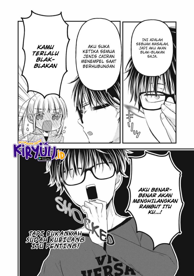 Mijuku na Futari de Gozaimasu ga Chapter 112 - halaman 7