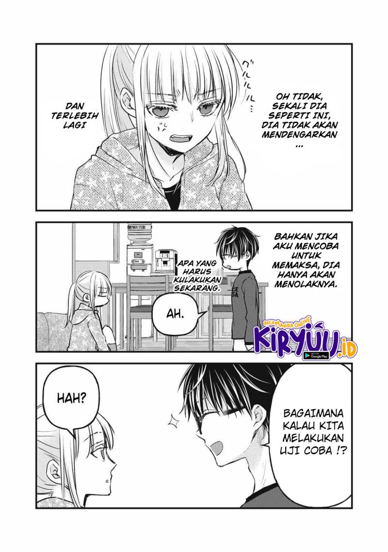 Mijuku na Futari de Gozaimasu ga Chapter 112 - halaman 8