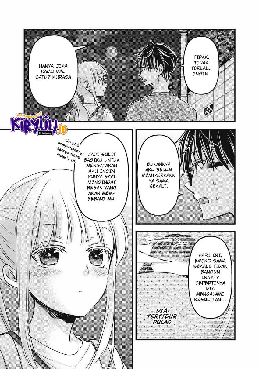 Mijuku na Futari de Gozaimasu ga Chapter 113 - halaman 16