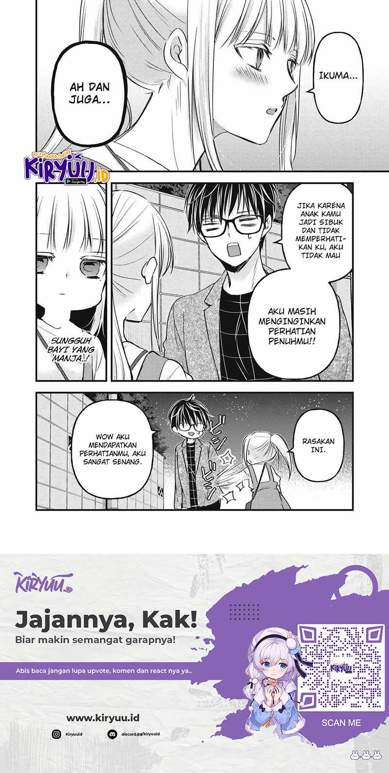 Mijuku na Futari de Gozaimasu ga Chapter 113 - halaman 17