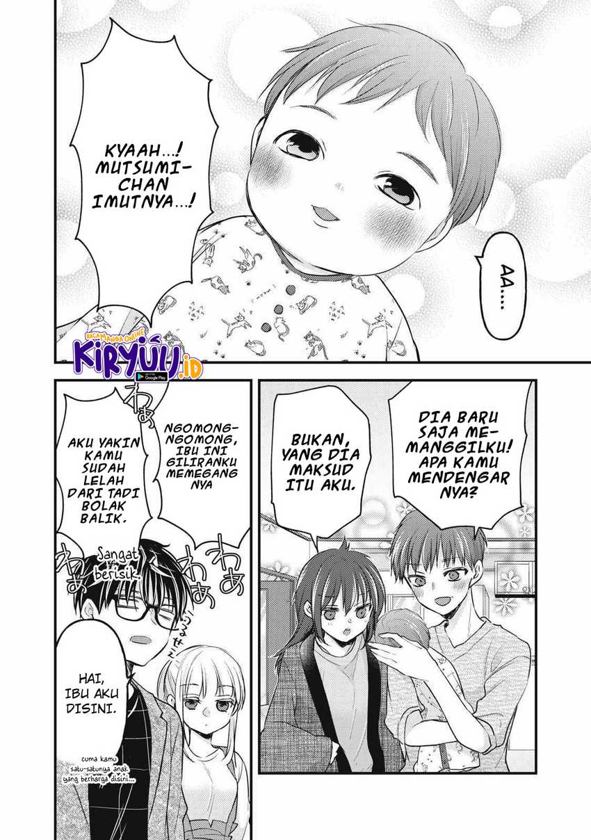 Mijuku na Futari de Gozaimasu ga Chapter 113 - halaman 3
