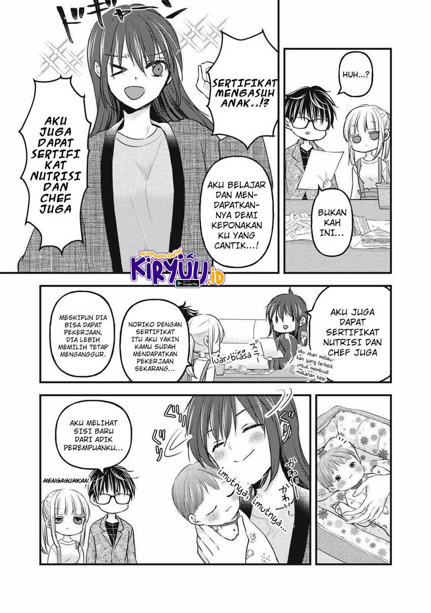 Mijuku na Futari de Gozaimasu ga Chapter 113 - halaman 6