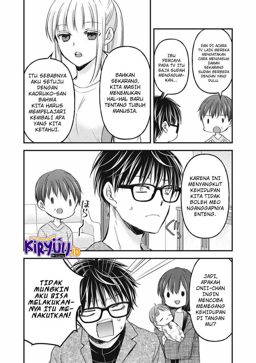 Mijuku na Futari de Gozaimasu ga Chapter 113 - halaman 8