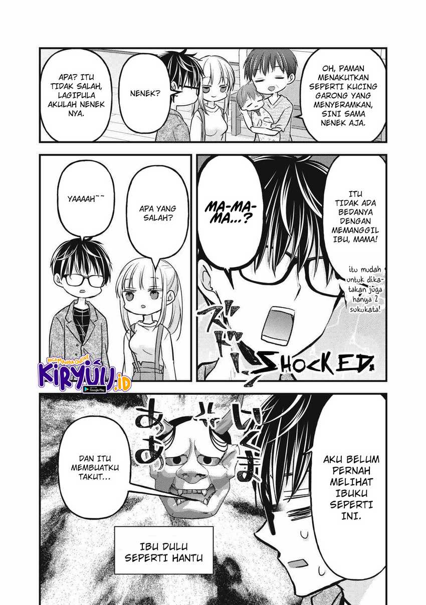 Mijuku na Futari de Gozaimasu ga Chapter 113 - halaman 9
