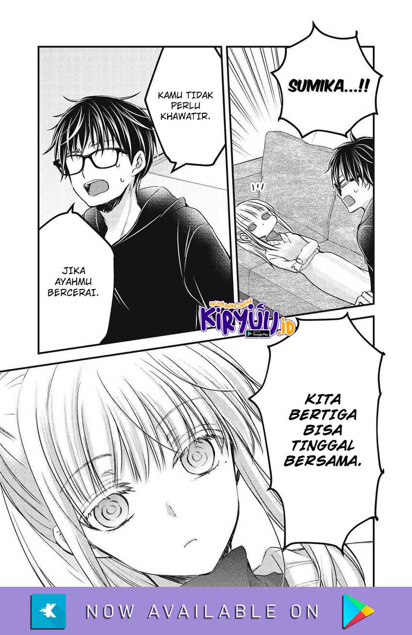 Mijuku na Futari de Gozaimasu ga Chapter 114 - halaman 14