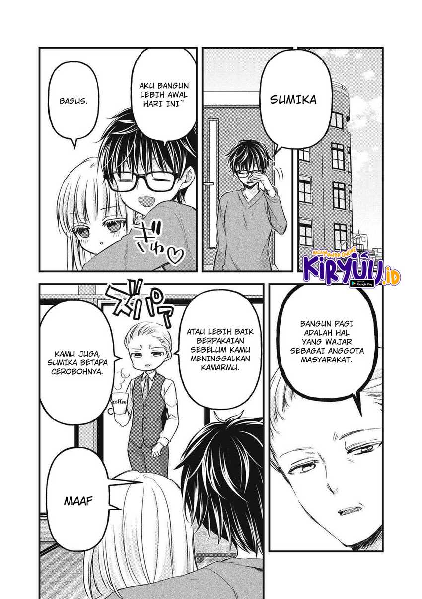 Mijuku na Futari de Gozaimasu ga Chapter 114 - halaman 15