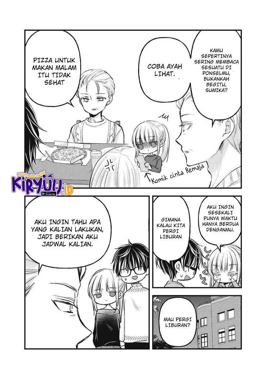 Mijuku na Futari de Gozaimasu ga Chapter 114 - halaman 16