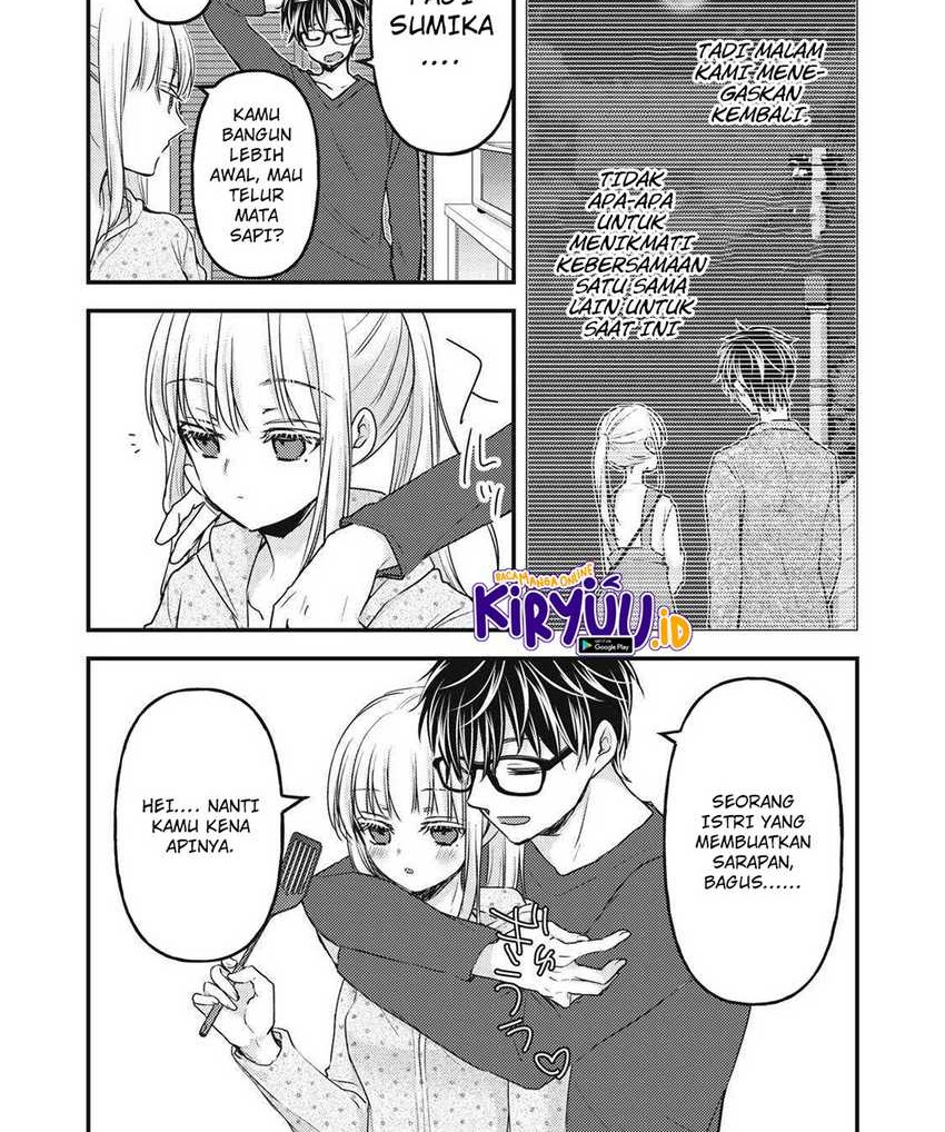 Mijuku na Futari de Gozaimasu ga Chapter 114 - halaman 2