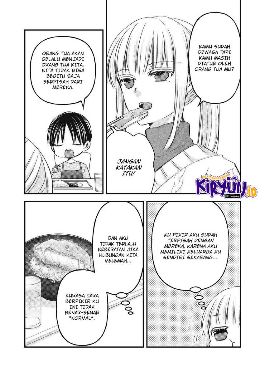 Mijuku na Futari de Gozaimasu ga Chapter 114 - halaman 6